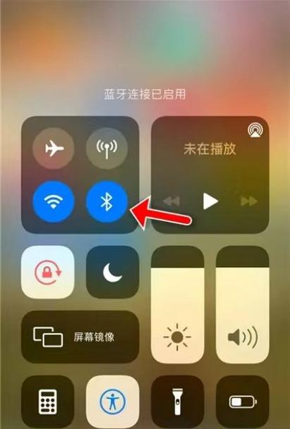 如何把天猫精灵当蓝牙音响用