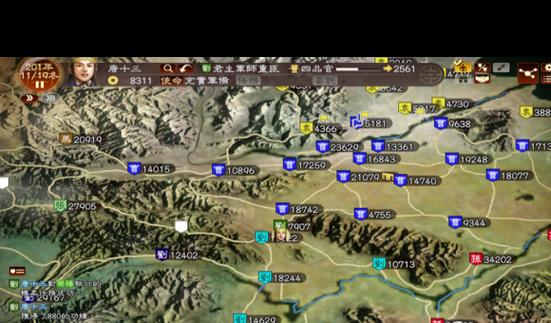 三国志13图文攻略图标