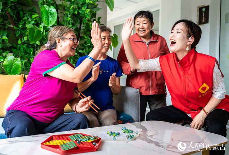 适合老年人玩的游戏互动缩略图