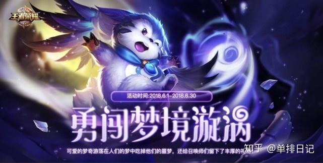 噩梦守护战最新兑换码2026图标