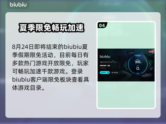 侏罗纪世界进不去怎么办缩略图