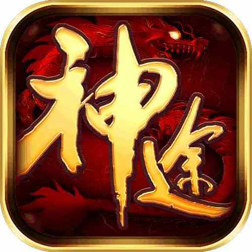 原始神途官网缩略图