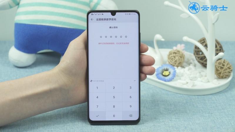 华为p30pro锁屏怎么打开相机缩略图