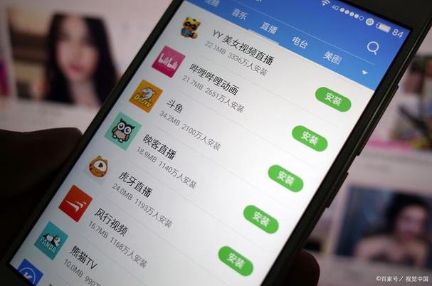 手机号换了手机银行还能用吗图标