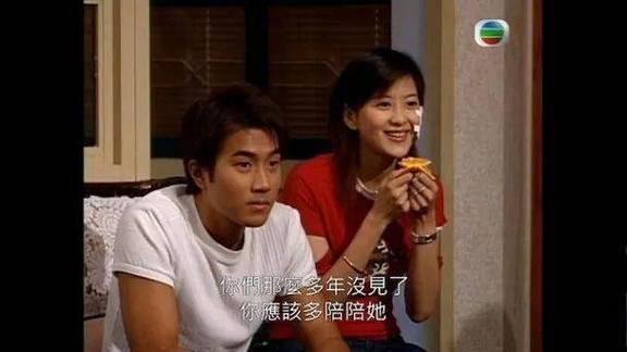《真情》粤语缩略图