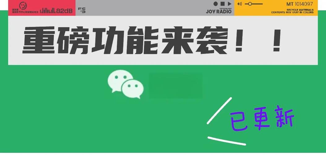 禁止更新描述文件缩略图