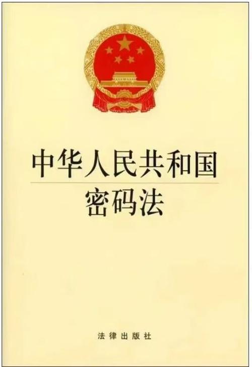 支付宝微信怎么加密码锁