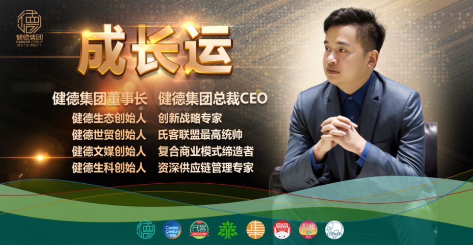 江西尚朋电子科技有限公司