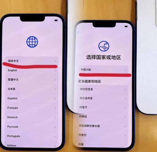 iphone已经激活了怎么才能重新激活缩略图