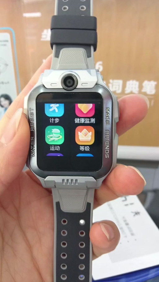小天才z6pro终端模式