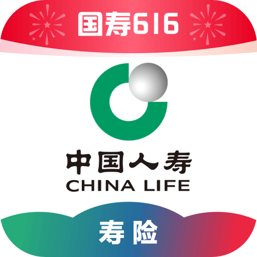 中国人寿寿险app下载安装
