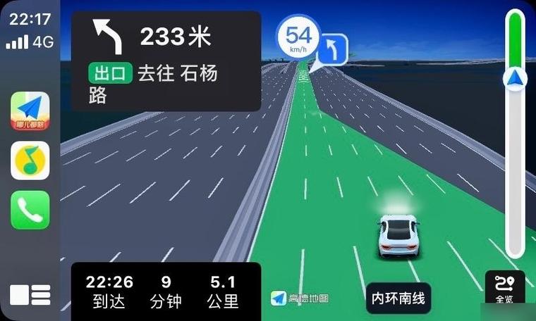 百度地图有车道级导航吗