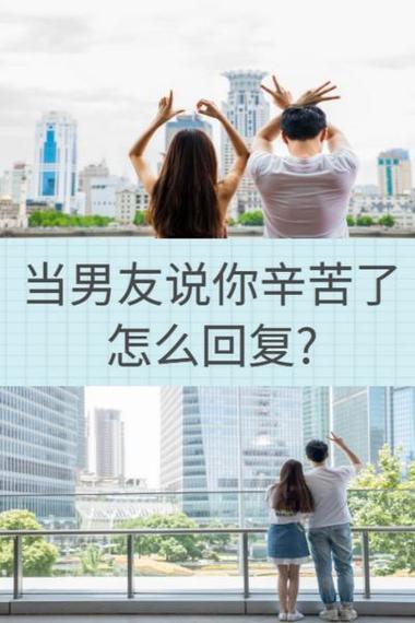 男生说好累啊幽默回复图标