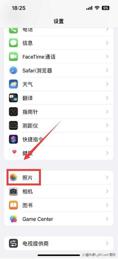 手机相册加密的照片在哪里缩略图