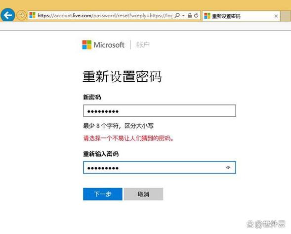 大华解码器密码忘了怎么办缩略图