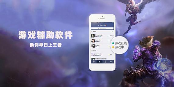 红米手机游戏工具箱不见了缩略图