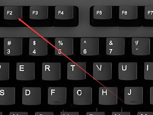 键盘f2键按了没反应缩略图