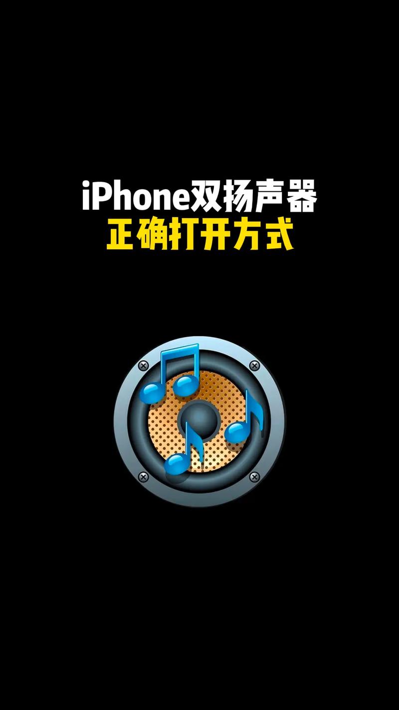 苹果打电话响两声突然挂断图标