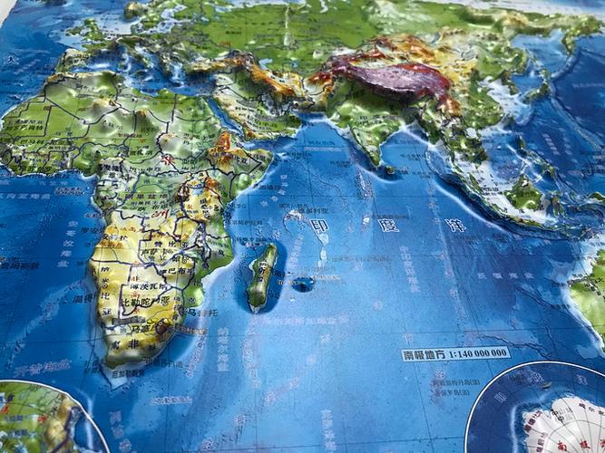 北斗地图下载2023最新版官网图标