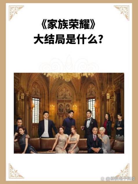 暗之光未删减版百度