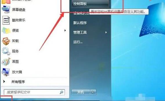 笔记本电脑带出国后回国一直无法连接中国wifi解决方法