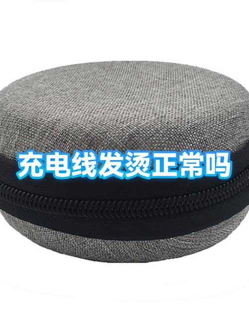 苹果充电头发烫正常么