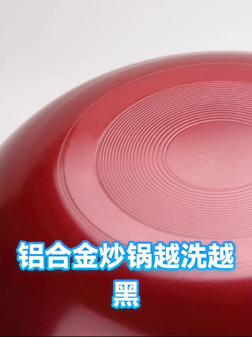 炒锅烧黑了如何快速洗干净