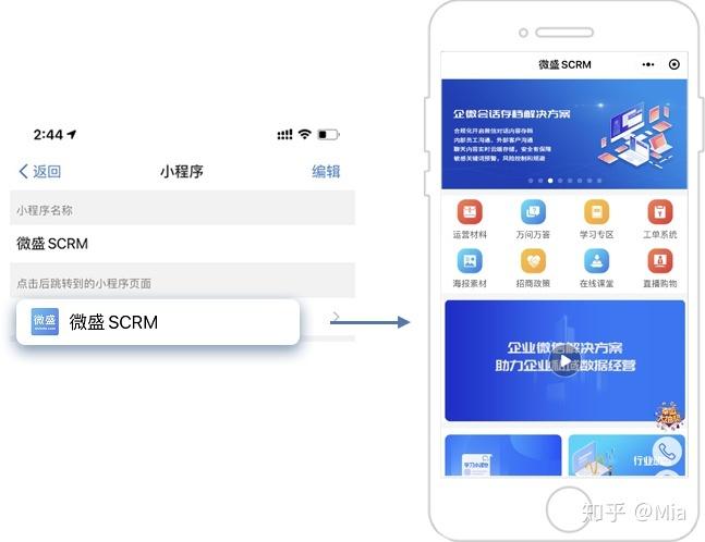 一个switch账号可以关联多少个用户图标