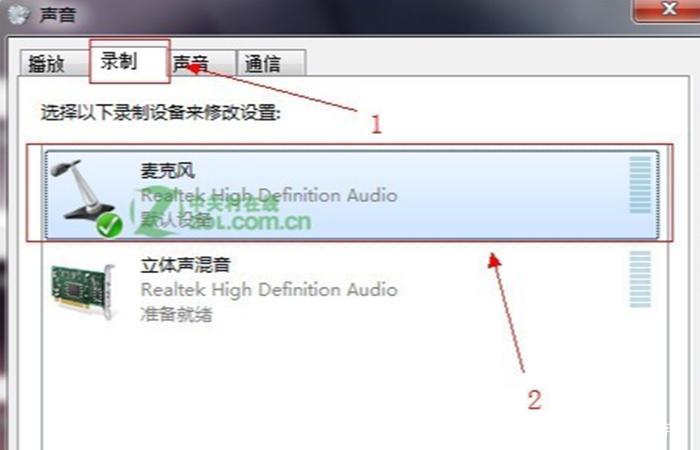 笔记本喇叭有杂音滋滋如何清除游戏截图