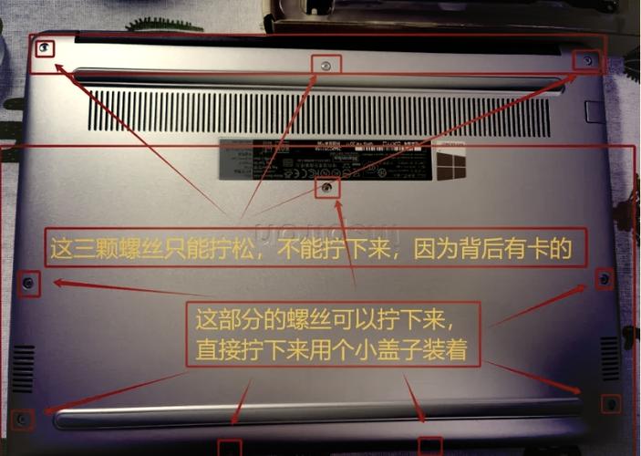 戴尔电脑电池保护模式怎么关闭