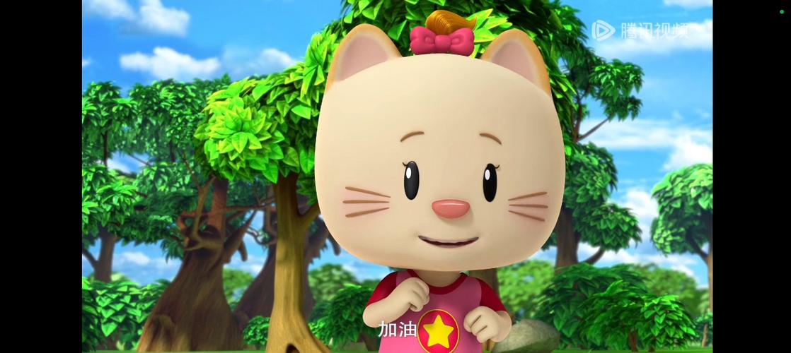 超级小熊布迷2免费观看缩略图