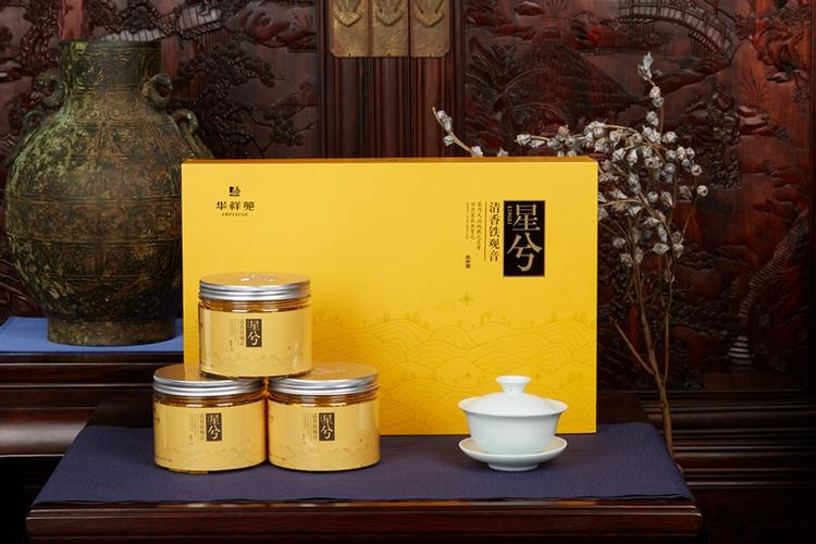 新手卖茶叶怎么推销缩略图