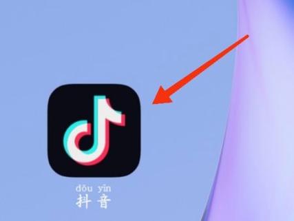 播放抖音时自动息屏怎么关闭
