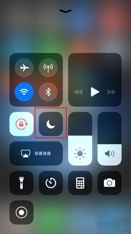 苹果手机8勿扰模式静音怎么取消缩略图