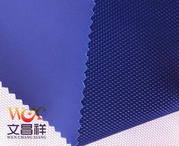 帆布好还是牛津布好游戏截图