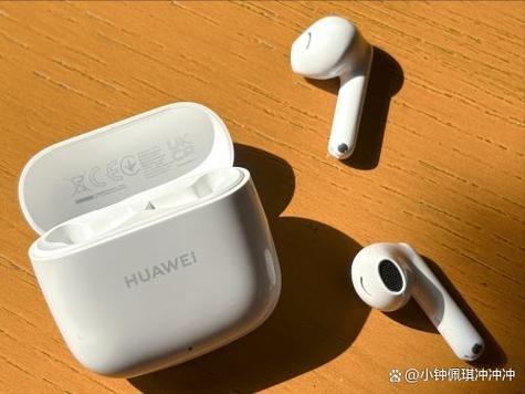 华为蓝牙耳机声音小怎么办图标