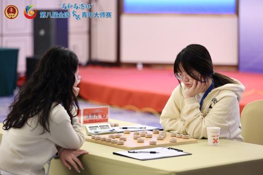 中国象棋大师赛图标