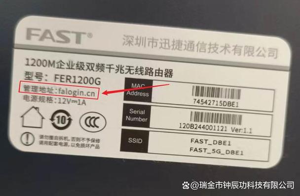 能刷第三方固件的2.5路由器有哪些图标