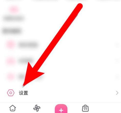 哔哩哔哩高清视频播放器使用方法缩略图
