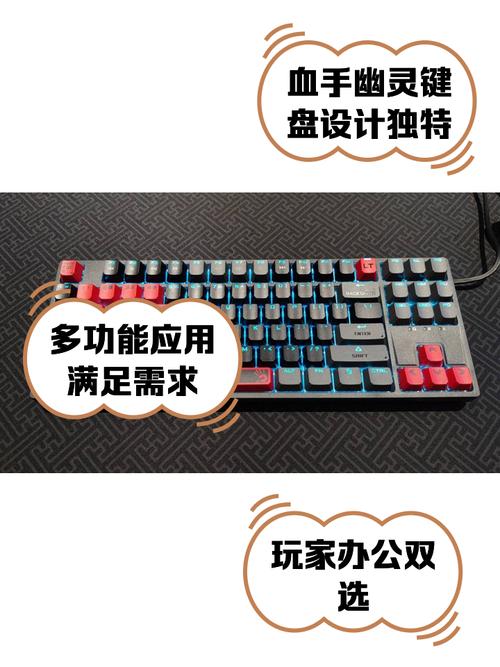 血污键盘怎么代替鼠标右键