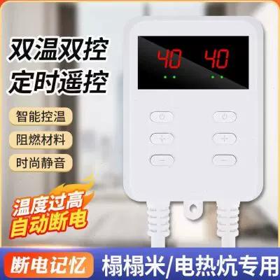 榻榻米的温度一般调到多少度缩略图