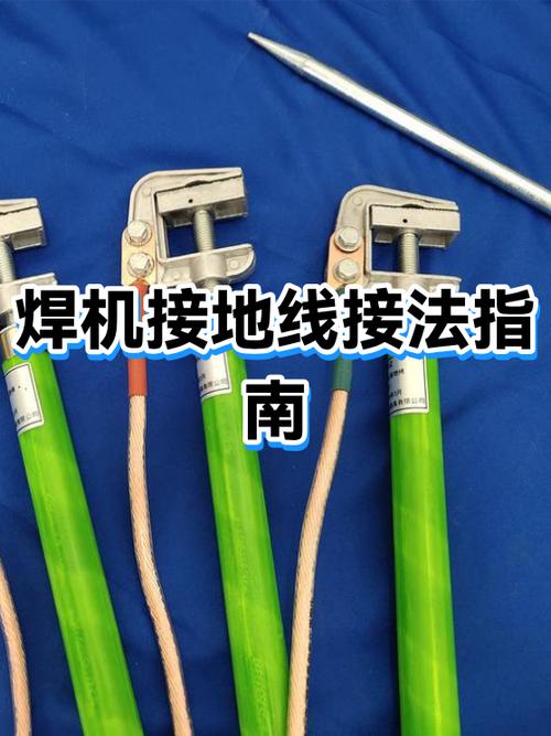 排线断了 焊接方法