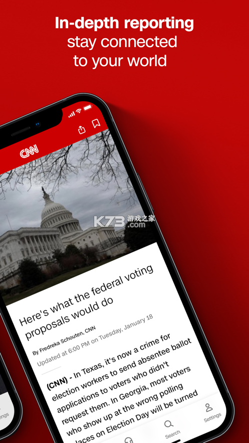 国外新闻网站中文版app图标