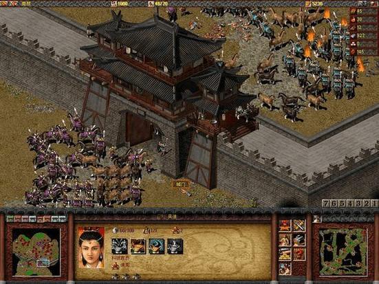 傲世三国多人游戏点了没反应图标
