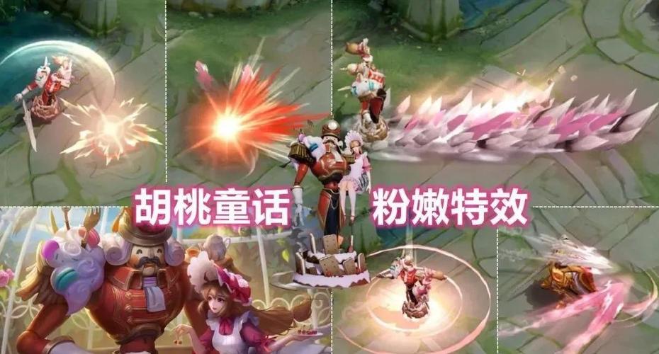 蔷薇阁8个皮肤排行榜图标