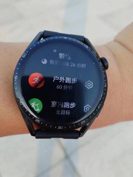 华为手表一直显示在手机上继续设置图标