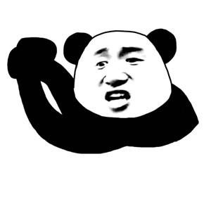 微信抱拳的表情包图标