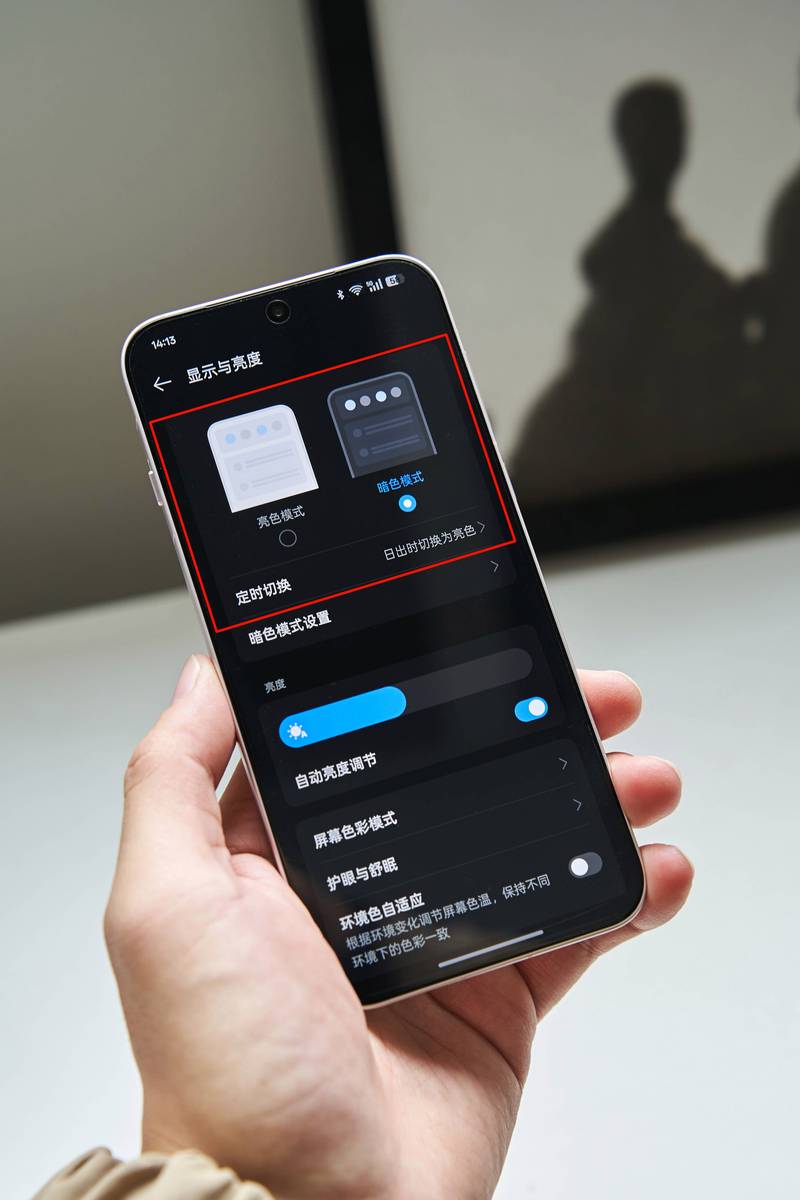 电脑屏幕图标间距被拉宽怎么办缩略图