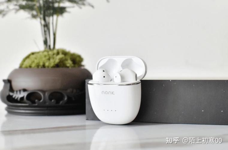 和平精英带蓝牙耳机有延迟图标