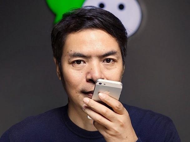 微信真正的老板是谁图标